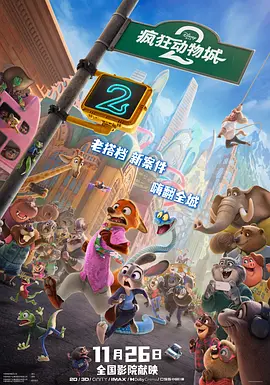 国产精品海角社区在线观看
